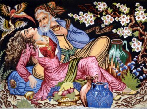 Visualia 1097 Omar Khayyam